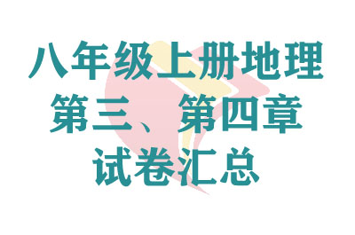 꼶ϲԾ
