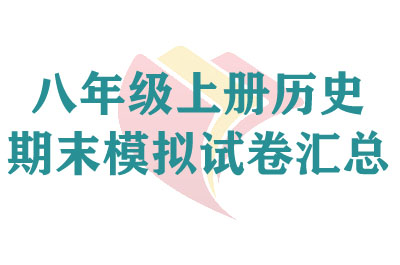 꼶ϲʷĩģԾ