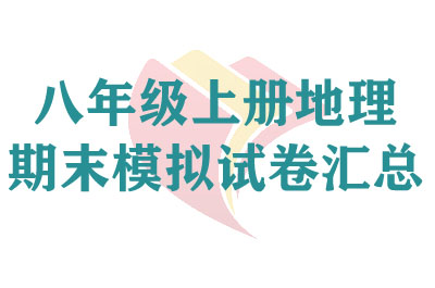 꼶ϲĩģԾ