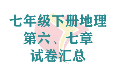 ���꼶�²���������������Ծ�����