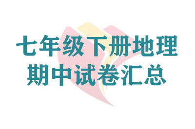 ���꼶�²���������Ծ�����