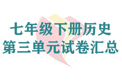 ���꼶�²�����뷨�������Ծ�����