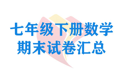 꼶²ѧĩԾ